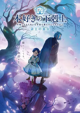 幻灵纪元 - 18漫画奇幻推荐